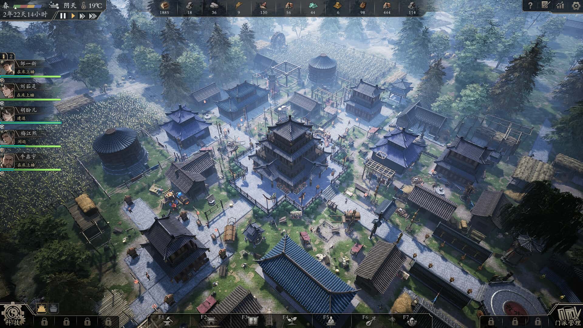游戏画面1